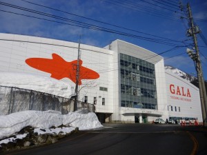 Gala-Yuzawa_Station